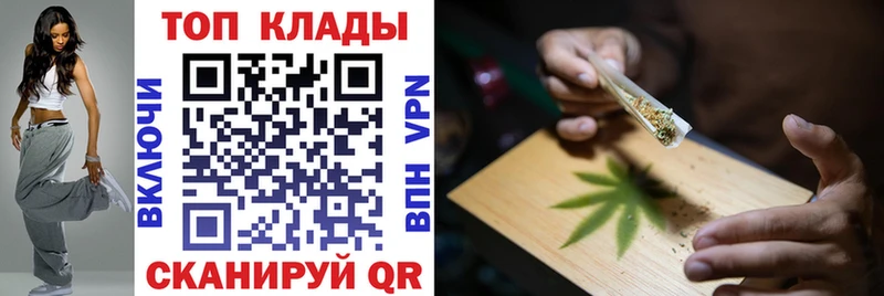 Что такое Сегежа ГАШИШ Каннабис СК МЕФ Cocaine