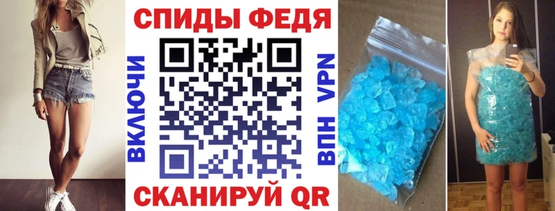 hydra сайт  Сегежа  Amphetamine VHQ 
