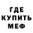 ГАШ hashish Jarryd Smith