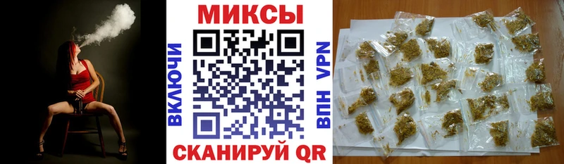 Бутират буратино  mega   Сегежа 