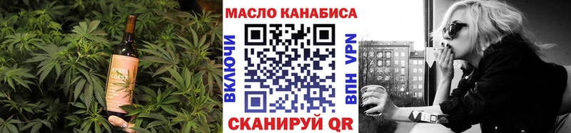 Canna-Cookies марихуана  что такое наркотик  mega маркетплейс  Сегежа 