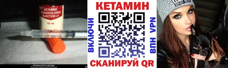 купить наркотик  Сегежа  КЕТАМИН ketamine 