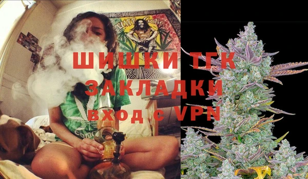 ешки Баксан