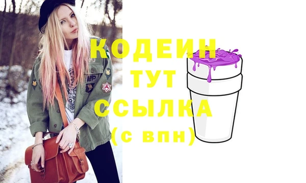 ешки Баксан