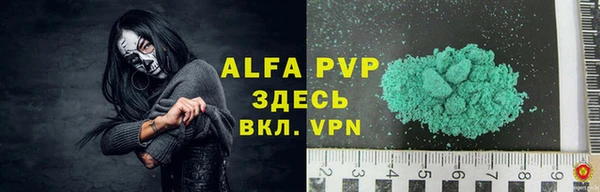 ешки Баксан