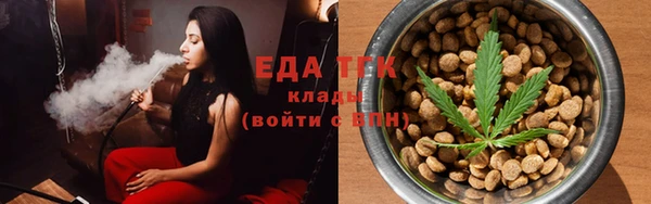 амфетамин Белоозёрский