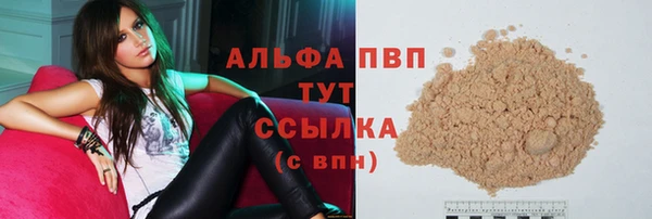 ешки Баксан