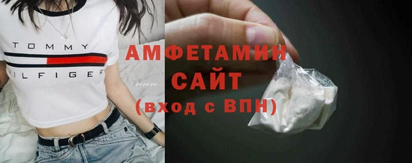 ешки Баксан