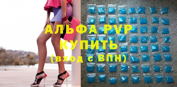 ПСИЛОЦИБИНОВЫЕ ГРИБЫ Беломорск