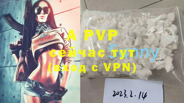 ешки Баксан