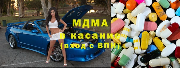 ПСИЛОЦИБИНОВЫЕ ГРИБЫ Беломорск