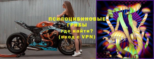 ешки Баксан
