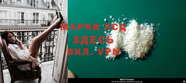 ешки Баксан