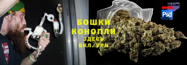 ешки Баксан