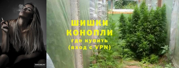 ешки Баксан
