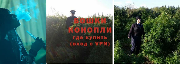 амфетамин Белоозёрский