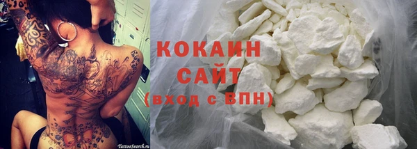 ешки Баксан