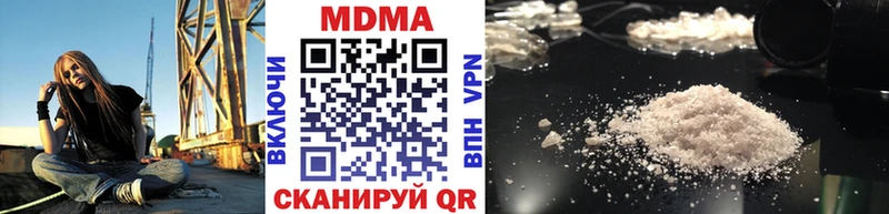 OMG ссылки  Сегежа  МДМА кристаллы 