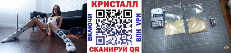 купить наркоту  Сегежа  Первитин винт 